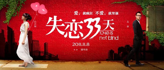 高仿得克萨斯理工大学学位证